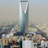 Property prices in Saudi Arabia decline for the first time in 4 years