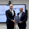 البنك الوطني يجدد التعاون مع شركة نيو كاش