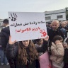 Grève générale et totale dans la communauté arabe en protestation contre l'augmentation de la criminalité et de la violence