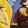 Iraqi Hezbollah Warns: War on Iran Will Not Be a Picnic