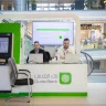 Quds Bank Announces Opening of New Marketing Office at "Icon Mall" to Enhance Customer Engagement