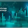 Palestine Stock Exchange Announces Its Business Results for 2025