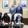 Signing of a Memorandum of Understanding between the Indian Embassy and the Jericho Women’s Association in the presence of the Jericho and the Jordan Valley Governor