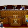 البرلمان الفنزويلي يقر قانون العفو بالإجماع