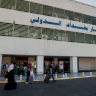 العراق: إغلاق مطار بغداد مؤقتا بسبب "خلل فني طارئ"