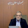 Bezhakian: The Transitional Leadership Council after Khamenei "Has Started Its Work"