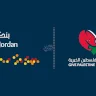 Jordan Bank Supports the Palestine Giving Association to Distribute Food Packages to Displaced Families in Gaza Strip