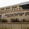 Israel's Bank Keeps Interest Rate at 4%
