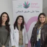 Housing Bank Supports Projects of Dunya Specialized Center for Women's Tumors for the Year 2026