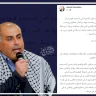 قيادي فتحاوي كان مرشحًا للجنة المركزية يتهم القائمين على المؤتمر العام الثامن بتزوير النتائج