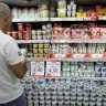 برلمان إيرلندا يحظر استيراد بضائع منتجات المستوطنات بالضفة والقدس