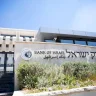 For the First Time Since the Corona Crisis: The Bank of Israel Intervenes in the Foreign Exchange Market - Buying $801 Million Worth