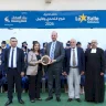 Housing Bank Sponsors Graduation Ceremony for High School Students at Frere Secondary School - Bethlehem