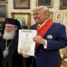Le patriarche de Jérusalem discute avec Trump des restrictions sur la pratique des rites religieux à Jérusalem