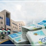 L'Autorité monétaire à "SadaNews" : Plus de 16 milliards de shekels de surplus de liquidités accumulées dans le secteur bancaire palestinien