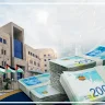 Palestinian Monetary Authority to SadaNews: Over 16 Billion Shekels in Cash Surplus Accumulated in the Palestinian Banking Sector
