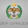 Jordan Announces the Interception of 5 Iranian Missiles Over Al-Azraq