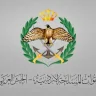 Jordan Announces the Interception of 5 Iranian Missiles Over Al-Azraq