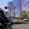 هل تمتنع إيران عن مهاجمة إسرائيل مقابل امتيازات من ترامب؟