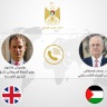 Mustafa discute avec un ministre britannique des moyens de surmonter la difficile réalité politique et économique