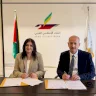 La Banque Islamique Arabe et l'Organisation SOS Villages d'Enfants signent un protocole d'accord pour le parrainage d'une maison dans le village d'enfants et le soutien des familles en difficulté dans la communauté palestinienne