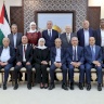 The Central Committee Holds a Meeting and Makes Several Important Decisions