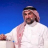 Governor of Saudi Sovereign Fund: We are committed to all our investments and strategies worldwide