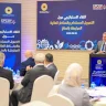 سلطة النقد تنظم لقاءً رفيع المستوى لإطلاق مسار استراتيجي لتعزيز التمويل المستدام وإدارة المخاطر المناخية في القطاع المالي الفلسطيني