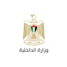 هب الريح والفراية يتفقان على متابعة ميدانية مشتركة لتحسين حركة السفر عبر جسر الملك حسين