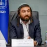 ערוץ עברי: ועדה בכנסת הישראלית תדון ב"הפרות" של הרשות הפלסטינית על הסכם אוסלו