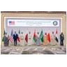 بيان خليجي أميركي: إصلاحات السلطة سيهيئ الظروف لتقرير مصير الفلسطينيين