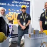 הבנק האסלאמי הפלסטיני משתתף בחסות פעילויות שוק החרג'ה בעיר רמאללה