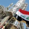 Iraq Offers Big Discount to Buyers for Importing Basra Oil
