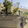 103 million shekels cost to renovate the residence of the Israeli Prime Minister