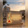 L'Union palestinienne des compagnies d'assurance réalise des avancées significatives et renforce le développement du secteur de l'assurance