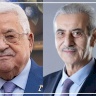 Médias hébreux : L'appel d'Abbas à "Shath" porte des significations politiques pour une nouvelle phase administrative à Gaza