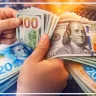 أموال المقاصة.. الغريق يتعلق بقشة!