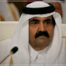 قطر تعلن وفاة الأمير السابق الشيخ حمد بن خليفة آل ثاني