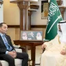 السفير هادي شبلي يلتقي نائب أمير منطقة مكة المكرم