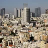 الاقتصاد الإسرائيلي: زيادة كبيرة في الإنفاق على الجوانب الاجتماعية نتيجة الحرب