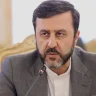 Iran announces suspension of its commitments under the memorandum of understanding with Washington