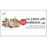 Ooredoo Palestine permet l'activation du service VoLTE avec des forfaits de roaming local à Jérusalem et à l'intérieur