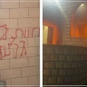 Des colons mettent le feu à deux maisons et à une mosquée à Massafer Yatta, au sud d'Hébron