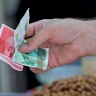 توقعات التضخم في إسرائيل تستقر عند 1.5%