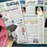 Panic Grips Israel Following Washington-Riyadh Nuclear Deal