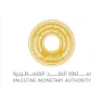 The Monetary Authority Keeps the Discount Rate at 25% of Public Sector Employees' Salaries in the Gaza Strip