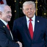 نتنياهو سيلتقي ترامب في البيت الأبيض الثلاثاء