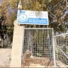 שירות המים של מחוז ירושלים: הפסקת שאיבת המים מבריכות עין סאמיה נמשכת