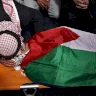 L'occupation remet le corps du martyr Soufiane Abou Leil après l'avoir retenu pendant 4 mois