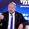 محدث: بن غفير يصف ترمب بـ "الساذج"